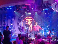 -古吉拉酒吧·蒲seven蹦