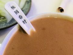 -桃园眷村(万象天地店)