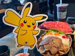 -湊湊火锅·茶憩(南京东路悦荟店)