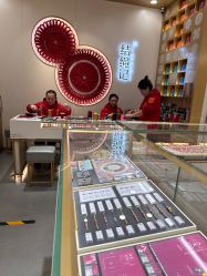 -结绳记(朝阳大悦城店)