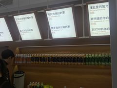 -鸿通城购物中心