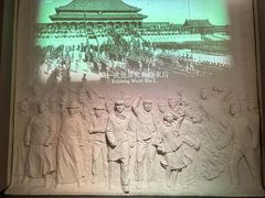 -中共一大纪念馆
