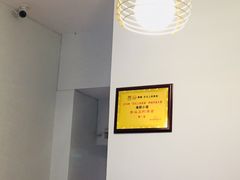 -海胆小馆(东北水饺·春柳店)