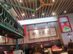 大堂-肥汁米蘭香港米线(长宁来福士店)