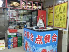 -华威达牛庄(黄埔大道西店)