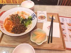 -大嘻咹biangbiang面(历史博物馆店)