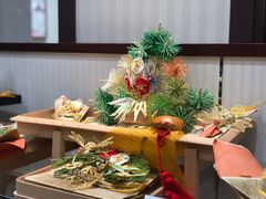 -AAS免税店