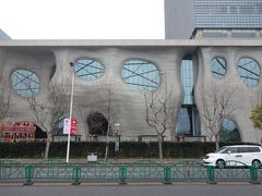 -证大喜玛拉雅中心