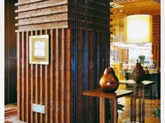 -南通滨江洲际酒店-东厨中餐厅