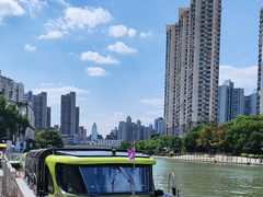 -苏州河梦清园环保主题公园