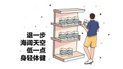 -伊芙世家美颜美养SPA