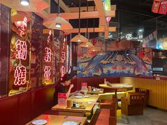 -有喜屋·日料·居酒屋(旭辉广场店)