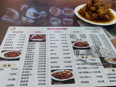 -杏园餐厅(西四北大街店)