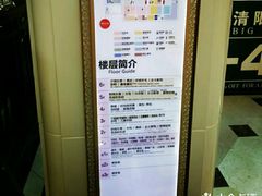 -沈阳商业城(中街路店)