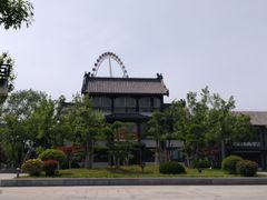 -济南国际园博园