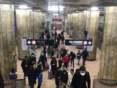 -建国门(地铁站)