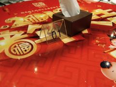 -同庆楼(天鹅湖万达店)