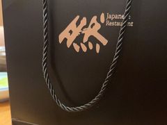 -然锅料理