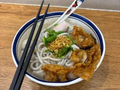 -非遗·十八曲鱼饺(西马总店)