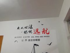 -烁佳海鲜大馅饺子