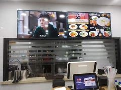 -如意馄饨(乐享城店)