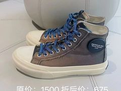 -伊势丹(现代城店)
