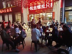 -锡和无锡菜(景丽苑店)