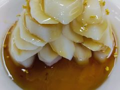 -粤珍轩·家宴·广式茶点(新城广场店)