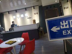 -宏宇眼镜蔡司依视路折扣店(兆佳眼镜城店)