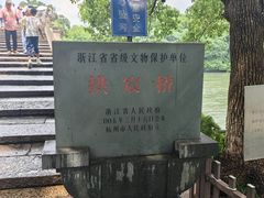 -中国京杭大运河博物馆