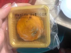 -上海浦东星河湾酒店