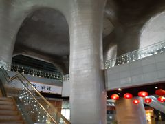 -证大喜玛拉雅中心