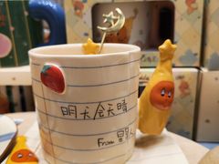 -朵云书院(滴水湖店)