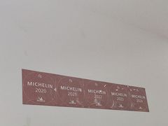 -静一餐厅·湖北菜(前门店)