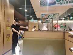 -海底捞火锅(凯德广场店)