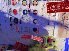 -元氏钵仔糕(北京路店)