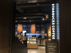 门面-星巴克臻选(深圳万象天地旗舰店)