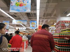 -万达广场(大明宫店)