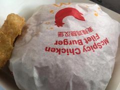 -麦当劳(龙之梦购物中心店)