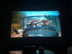 -极光点播影院·Switch.游戏馆(世界之窗店)