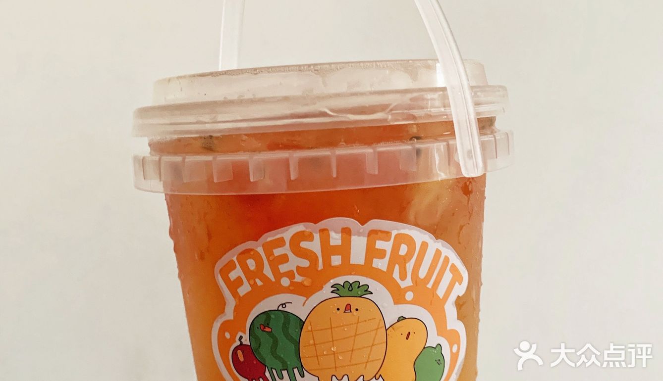 冰爽一夏|超大桶水果茶