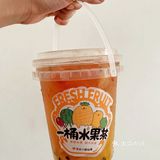冰爽一夏|超大桶水果茶