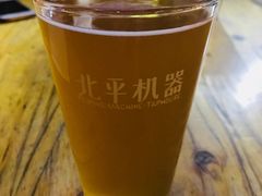 -北平机器Peiping Machine(方家店)