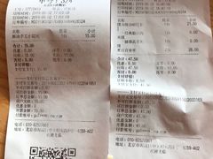 -西少爷(五道口店)