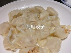 -方国老头包子·39年威海本地老字号•小船海鲜疙瘩汤
