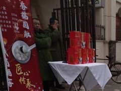 门面-峨嵋酒家总店(车公庄店)