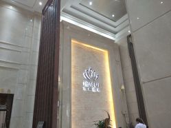 -禾丽康美医疗美容医院