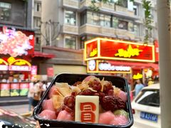-冒椒火辣(奎星楼街店)