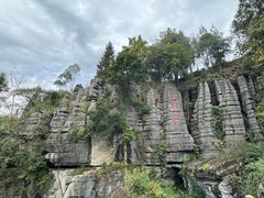 -梭布垭石林景区