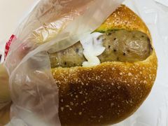 芝士肠仔火山包-幸福西饼面包茶饮(车公庙店)